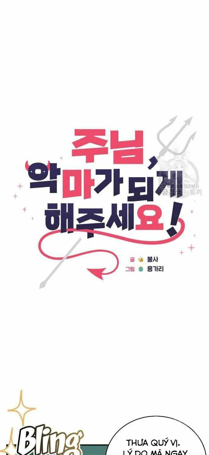 Lạy Chúa, Xin Hãy Biến Con Trở Thành Ác Ma! Chap 7 - Next Chap 8