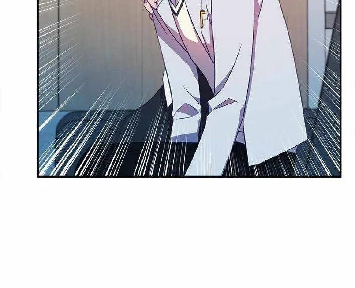 Lạy Chúa, Xin Hãy Biến Con Trở Thành Ác Ma! Chap 8 - Next Chap 9