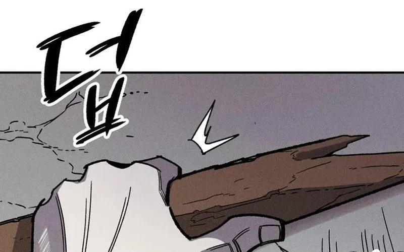 Lây Nhiễm - Làm Sóng Zombie Chap 1 - Next Chap 2