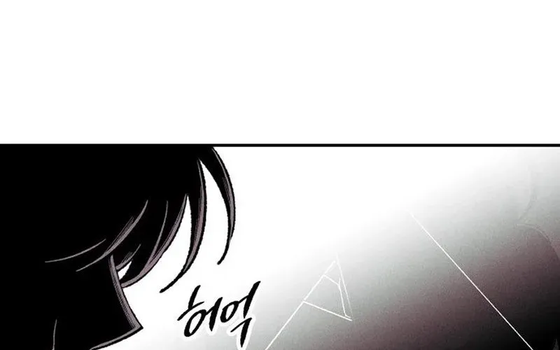 Lây Nhiễm - Làm Sóng Zombie Chap 1 - Next Chap 2