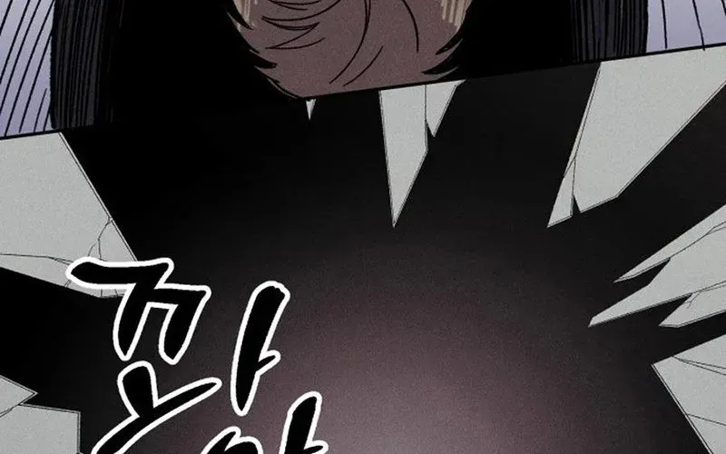 Lây Nhiễm - Làm Sóng Zombie Chap 1 - Next Chap 2