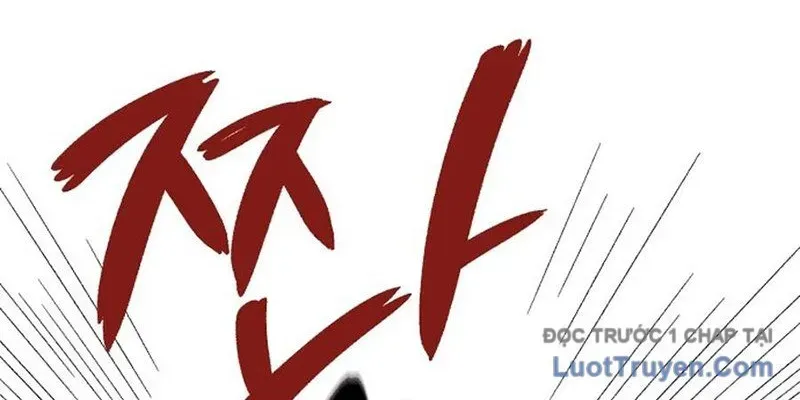 Lây Nhiễm - Làm Sóng Zombie Chap 1 - Next Chap 2