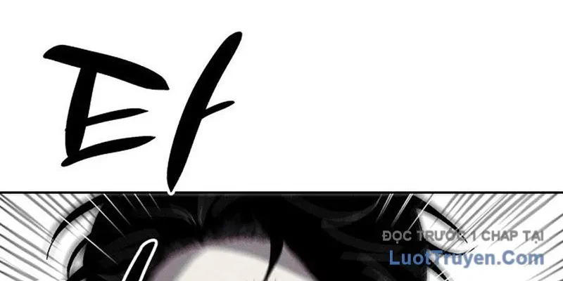 Lây Nhiễm - Làm Sóng Zombie Chap 1 - Next Chap 2