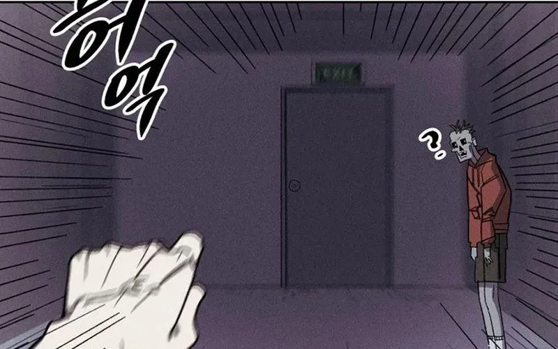 Lây Nhiễm - Làm Sóng Zombie Chap 1 - Next Chap 2