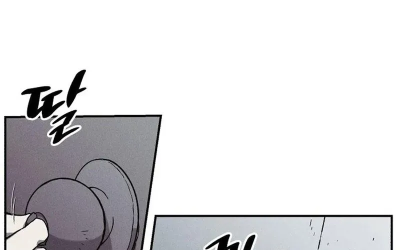 Lây Nhiễm - Làm Sóng Zombie Chap 1 - Next Chap 2