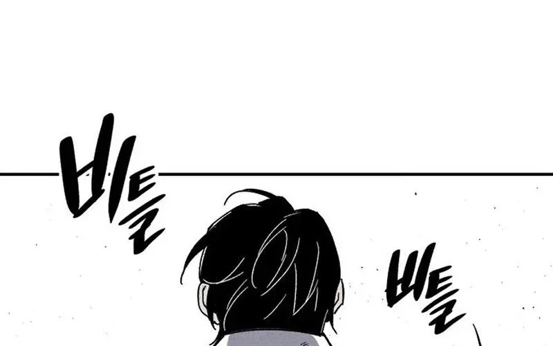 Lây Nhiễm - Làm Sóng Zombie Chap 1 - Next Chap 2