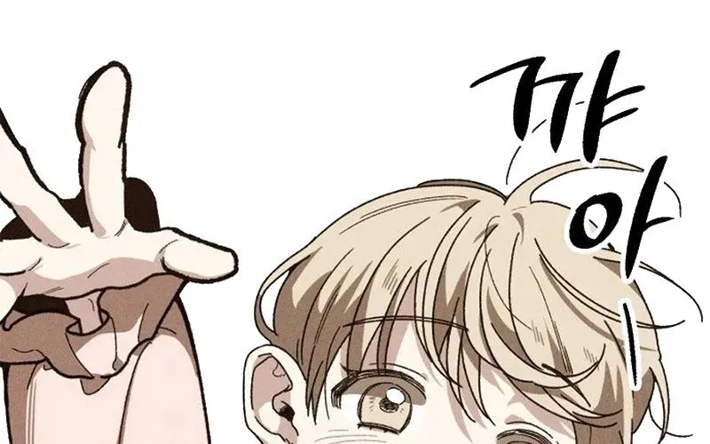 Lây Nhiễm - Làm Sóng Zombie Chap 1 - Next Chap 2