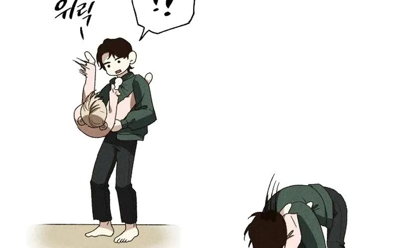 Lây Nhiễm - Làm Sóng Zombie Chap 1 - Next Chap 2