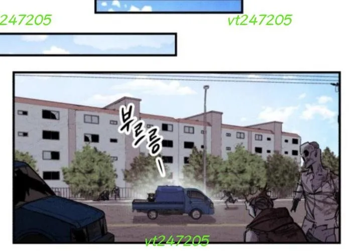 Lây Nhiễm - Làm Sóng Zombie Chap 10 - Next Chap 11