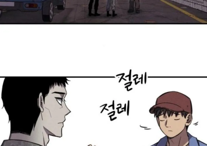 Lây Nhiễm - Làm Sóng Zombie Chap 10 - Next Chap 11