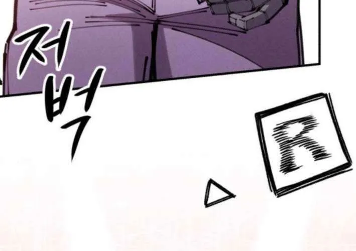 Lây Nhiễm - Làm Sóng Zombie Chap 11 - Next Chap 12