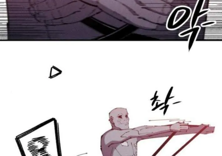 Lây Nhiễm - Làm Sóng Zombie Chap 11 - Next Chap 12