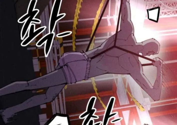 Lây Nhiễm - Làm Sóng Zombie Chap 11 - Next Chap 12