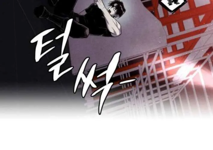 Lây Nhiễm - Làm Sóng Zombie Chap 11 - Next Chap 12