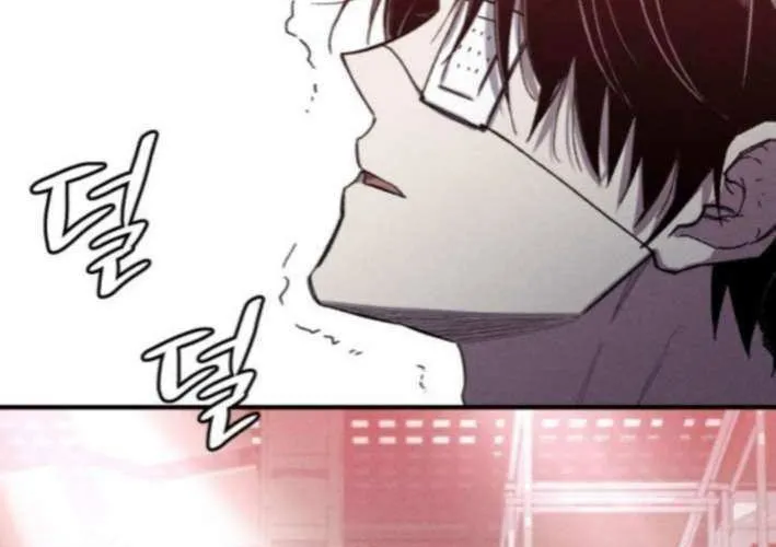 Lây Nhiễm - Làm Sóng Zombie Chap 11 - Next Chap 12