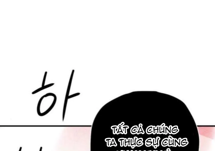 Lây Nhiễm - Làm Sóng Zombie Chap 11 - Next Chap 12