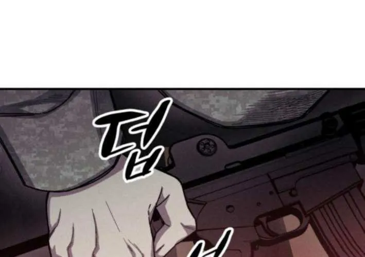 Lây Nhiễm - Làm Sóng Zombie Chap 11 - Next Chap 12