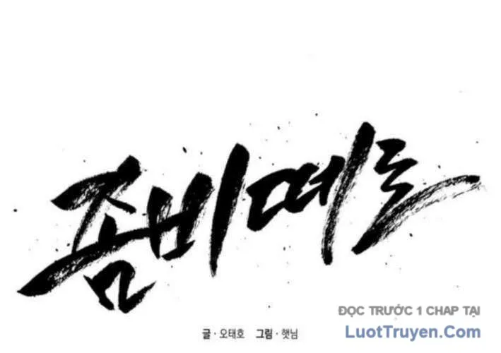 Lây Nhiễm - Làm Sóng Zombie Chap 11 - Next Chap 12