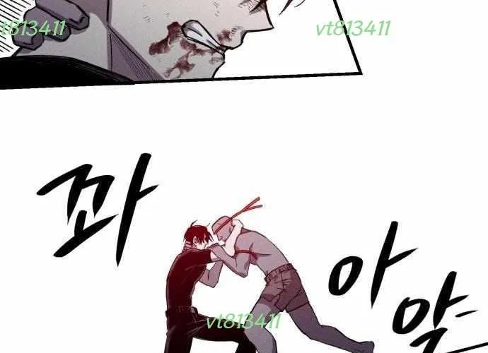 Lây Nhiễm - Làm Sóng Zombie Chap 12 - Next Chap 13