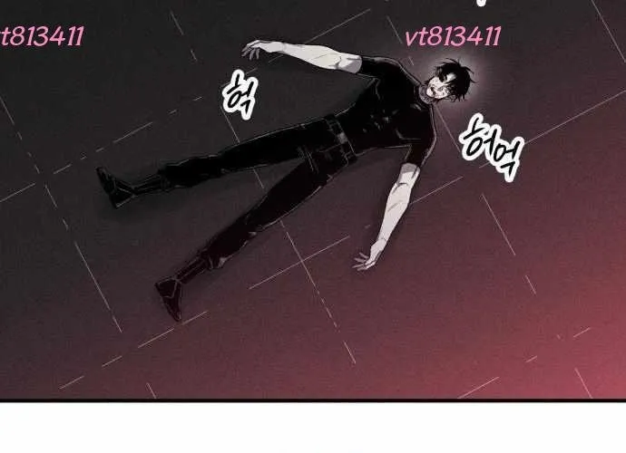 Lây Nhiễm - Làm Sóng Zombie Chap 12 - Next Chap 13