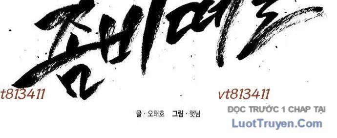 Lây Nhiễm - Làm Sóng Zombie Chap 12 - Next Chap 13