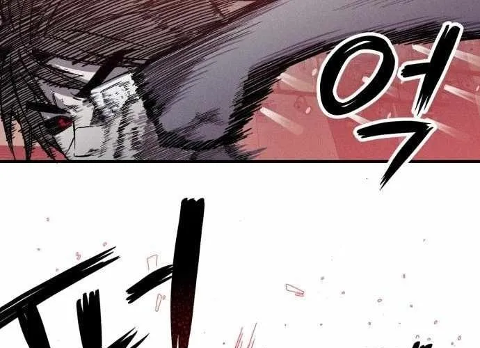 Lây Nhiễm - Làm Sóng Zombie Chap 12 - Next Chap 13