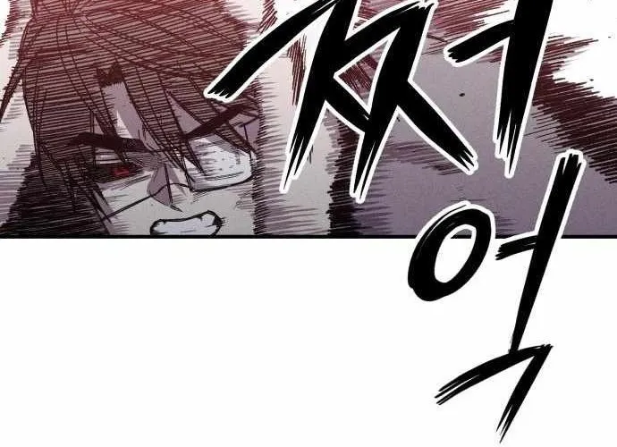 Lây Nhiễm - Làm Sóng Zombie Chap 12 - Next Chap 13
