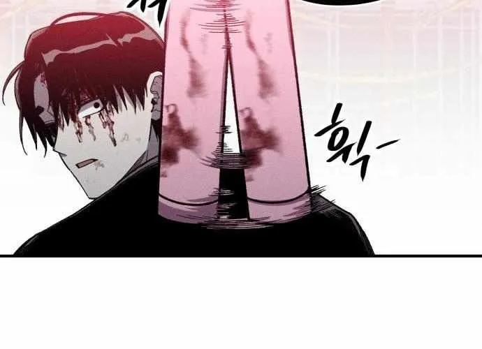 Lây Nhiễm - Làm Sóng Zombie Chap 13 - Next Chap 14