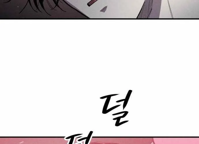 Lây Nhiễm - Làm Sóng Zombie Chap 13 - Next Chap 14