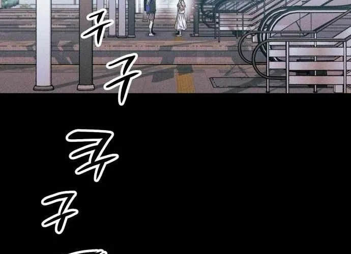 Lây Nhiễm - Làm Sóng Zombie Chap 14 - Next Chap 15