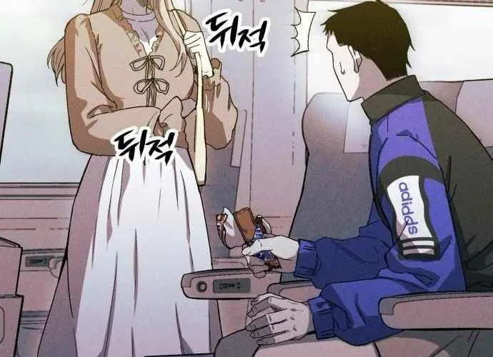 Lây Nhiễm - Làm Sóng Zombie Chap 14 - Next Chap 15