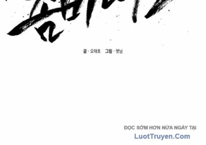 Lây Nhiễm - Làm Sóng Zombie Chap 15 - Next Chap 16