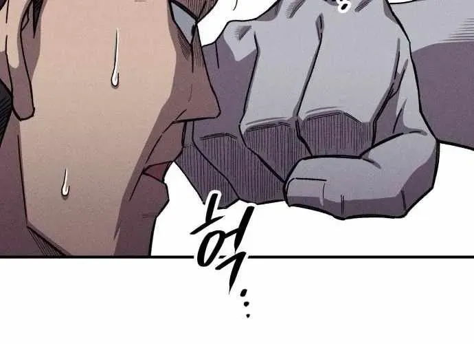 Lây Nhiễm - Làm Sóng Zombie Chap 16 - Next Chap 17