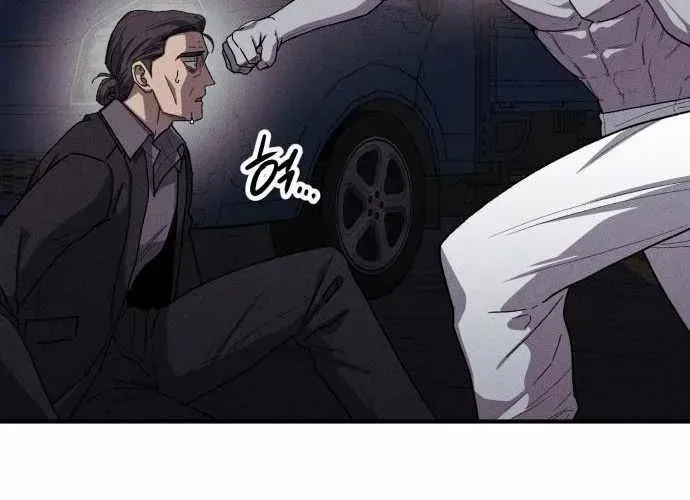 Lây Nhiễm - Làm Sóng Zombie Chap 16 - Next Chap 17