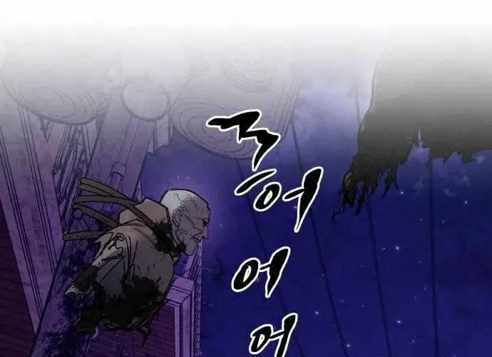 Lây Nhiễm - Làm Sóng Zombie Chap 16 - Next Chap 17