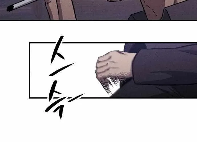 Lây Nhiễm - Làm Sóng Zombie Chap 16 - Next Chap 17