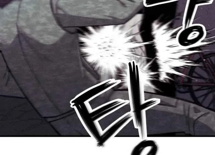 Lây Nhiễm - Làm Sóng Zombie Chap 16 - Next Chap 17