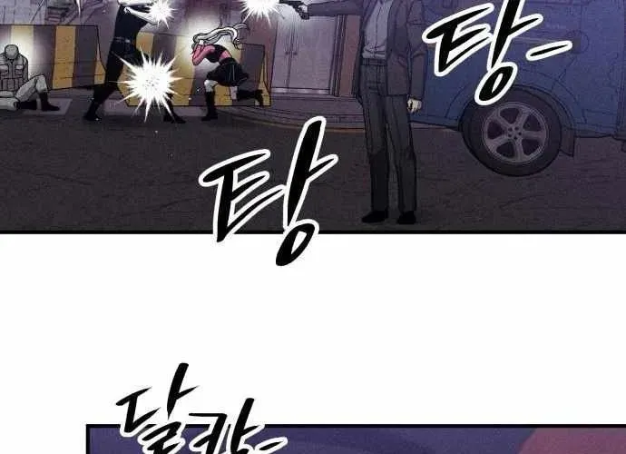 Lây Nhiễm - Làm Sóng Zombie Chap 16 - Next Chap 17