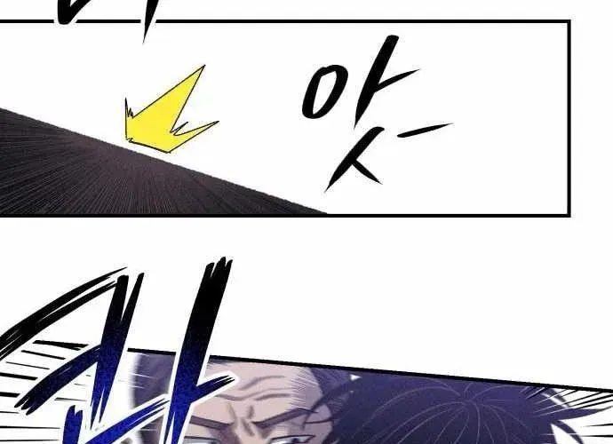 Lây Nhiễm - Làm Sóng Zombie Chap 16 - Next Chap 17