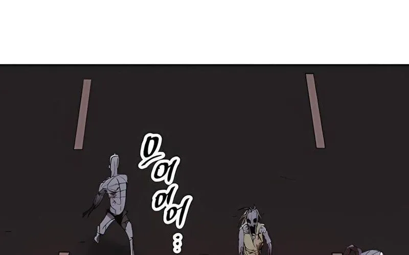 Lây Nhiễm - Làm Sóng Zombie Chap 2 - Next Chap 3