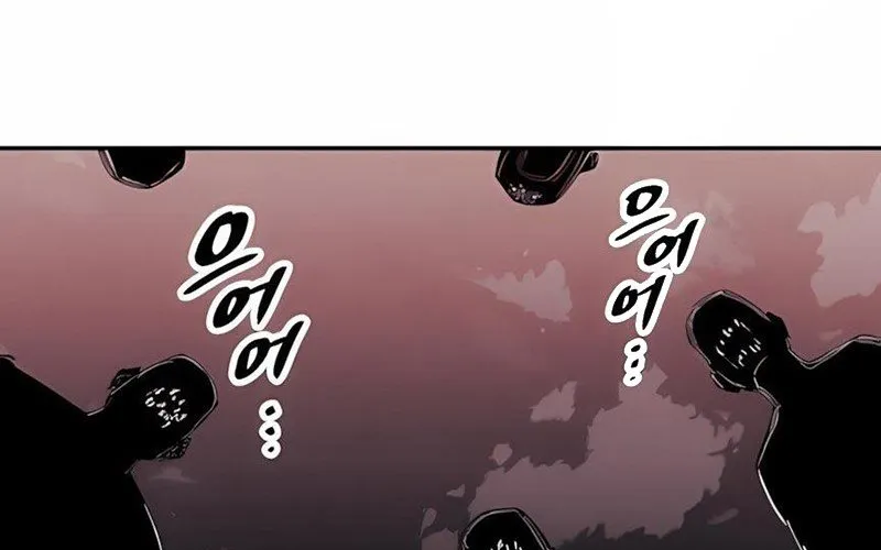 Lây Nhiễm - Làm Sóng Zombie Chap 2 - Next Chap 3