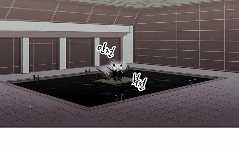 Lây Nhiễm - Làm Sóng Zombie Chap 2 - Next Chap 3