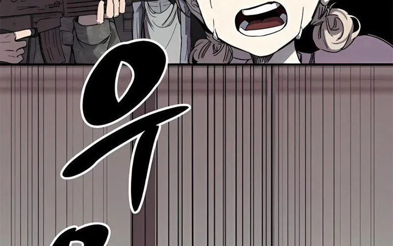 Lây Nhiễm - Làm Sóng Zombie Chap 2 - Next Chap 3