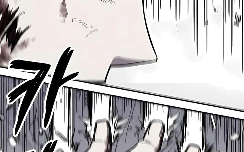 Lây Nhiễm - Làm Sóng Zombie Chap 2 - Next Chap 3