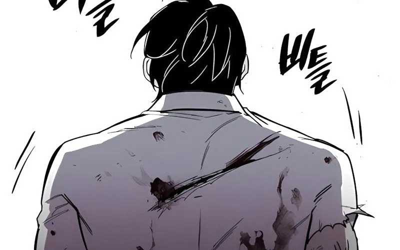 Lây Nhiễm - Làm Sóng Zombie Chap 2 - Next Chap 3