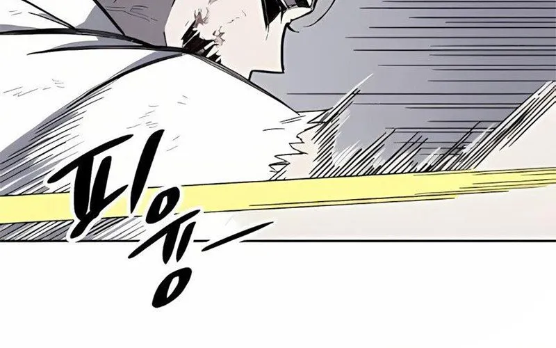 Lây Nhiễm - Làm Sóng Zombie Chap 2 - Next Chap 3