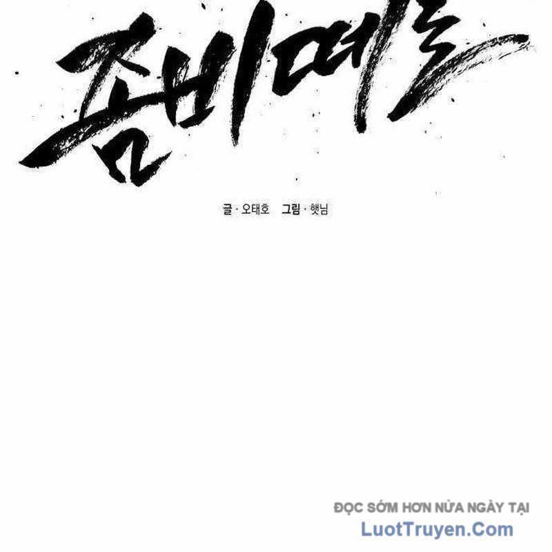 Lây Nhiễm - Làm Sóng Zombie Chap 20 - Next Chap 21