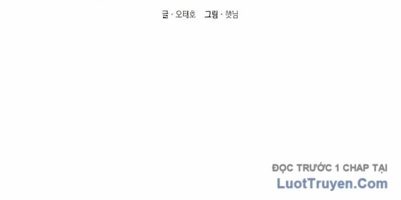 Lây Nhiễm - Làm Sóng Zombie Chap 3 - Next Chap 4