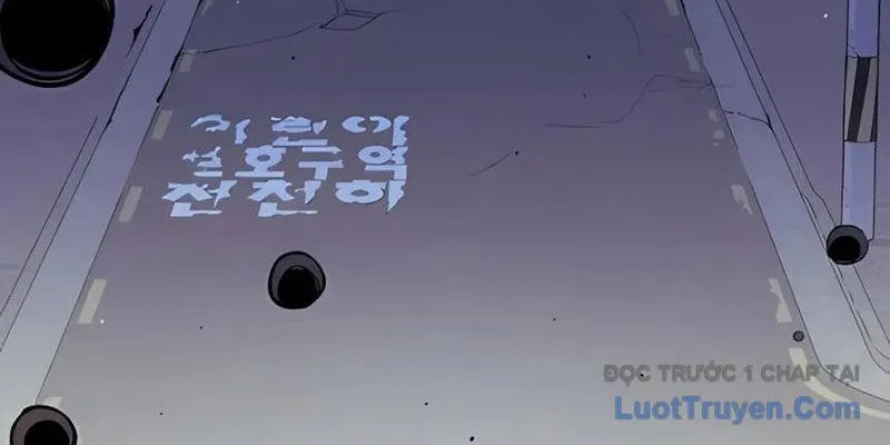 Lây Nhiễm - Làm Sóng Zombie Chap 4 - Next Chap 5