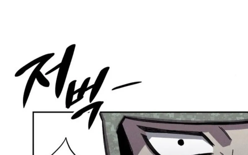 Lây Nhiễm - Làm Sóng Zombie Chap 5 - Next Chap 6